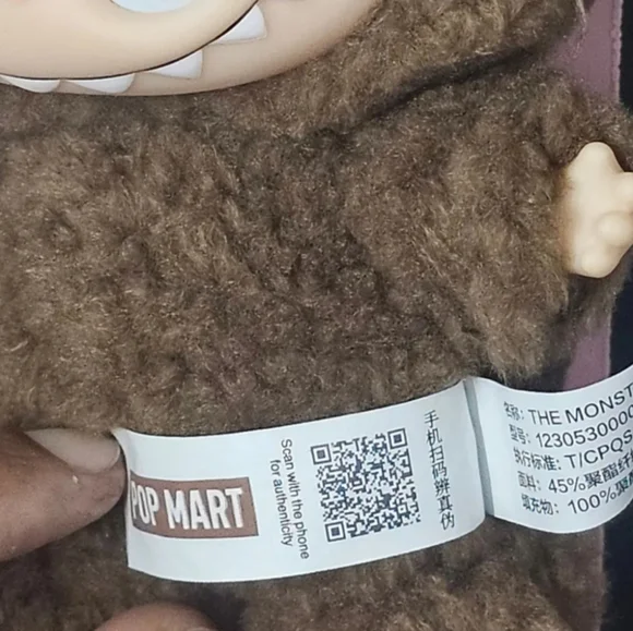 EXCITING MACRON SECRET CHESTNUT COCOA with CASE - Picture 3 of 8